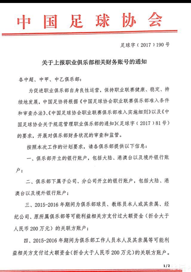 他把很多事情说的模棱两可，既不答应也不拒绝，这种软硬不吃的态度，让宋婉婷感觉十分无奈。